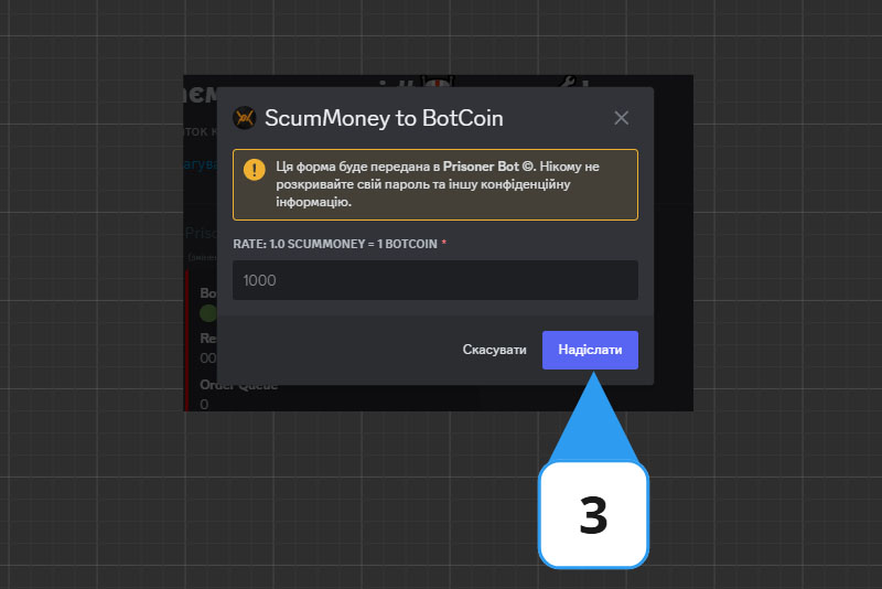 transfermoney_2